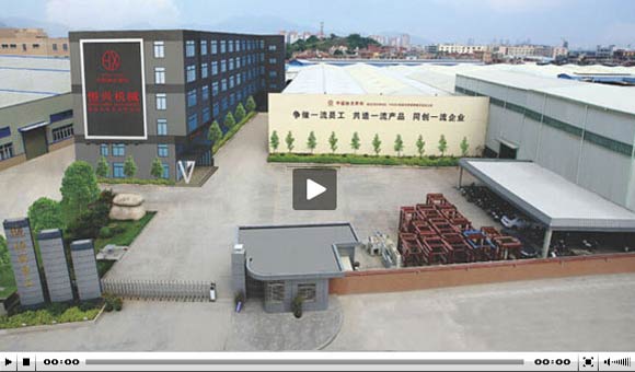 免蒸水(shui)泥發泡砌(qi)塊生産線(xiàn)|泡沫混凝(níng)土砌塊設(she)備