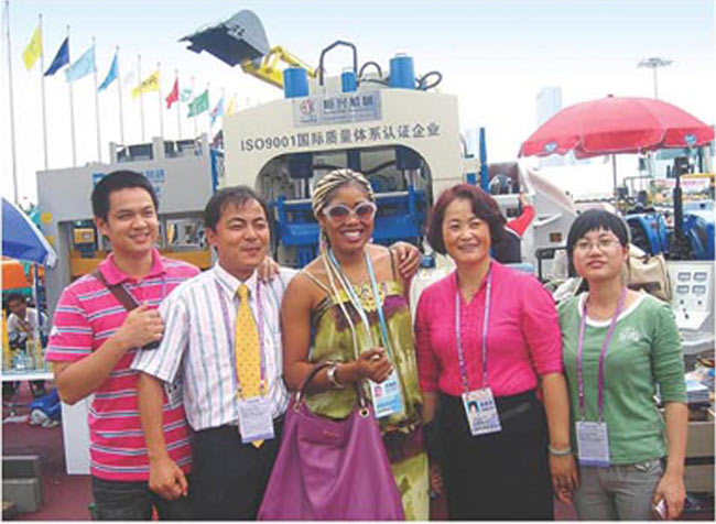 南非(fei)國際工程(cheng)機械展