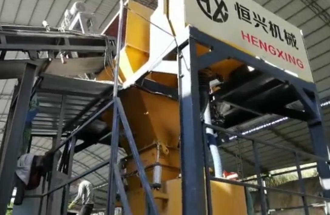 免蒸加氣(qi)塊設備 免蒸加氣(qì)磚生産線現場視(shi)頻