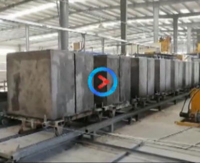 陶粒加氣塊自(zì)動線視頻  恒興陶(táo)粒加氣塊生産線(xiàn)