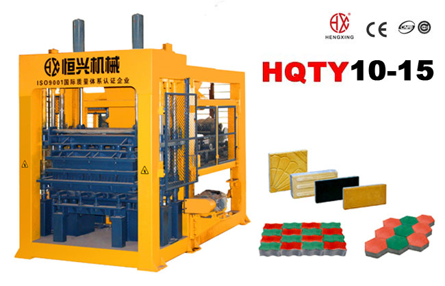 QT12-01混凝(níng)土制磚機 砌(qi)塊成型機