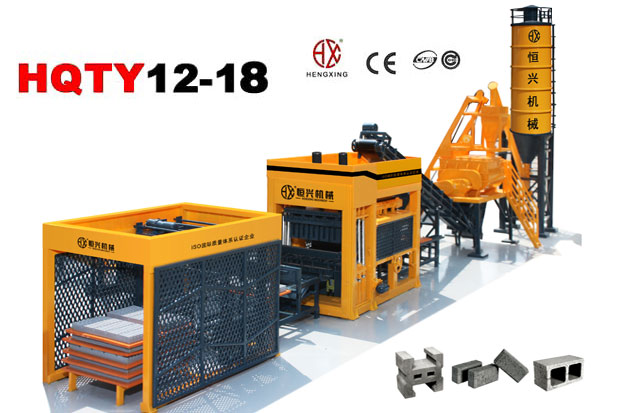 QT12-01砌塊成(cheng)型機 混凝土(tu)制磚機
