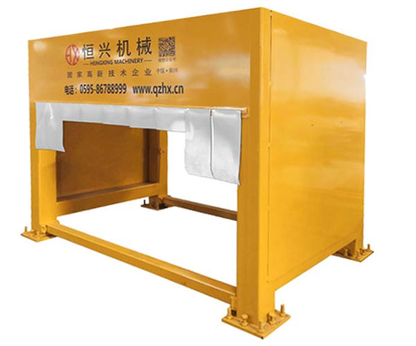 去頂廢(fèi)料切割(gē)機